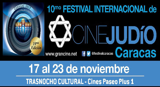 10 Festival Internacional de Cine Judo de Caracas 2017