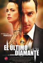 El ltimo diamante (30 Festival Cine Francs 2016)