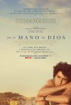 Pelculas del Oscar: Fue la mano de Dios (Cinecelarg3)