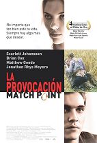 La provocacin (Limoncello: Cine Foro Miradas de Eros)