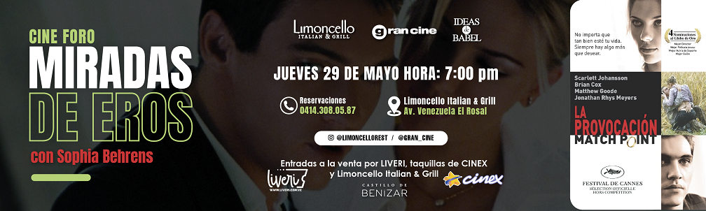 La provocacin (Limoncello: Cine Foro Miradas de Eros)