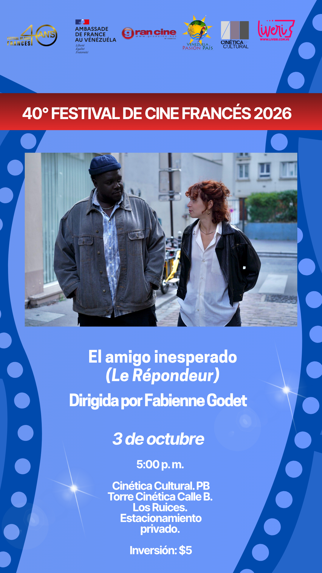 El amigo inesperado (Cinética Cultural)