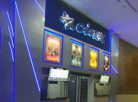 CINEX LAGO MALL (MARACAIBO)